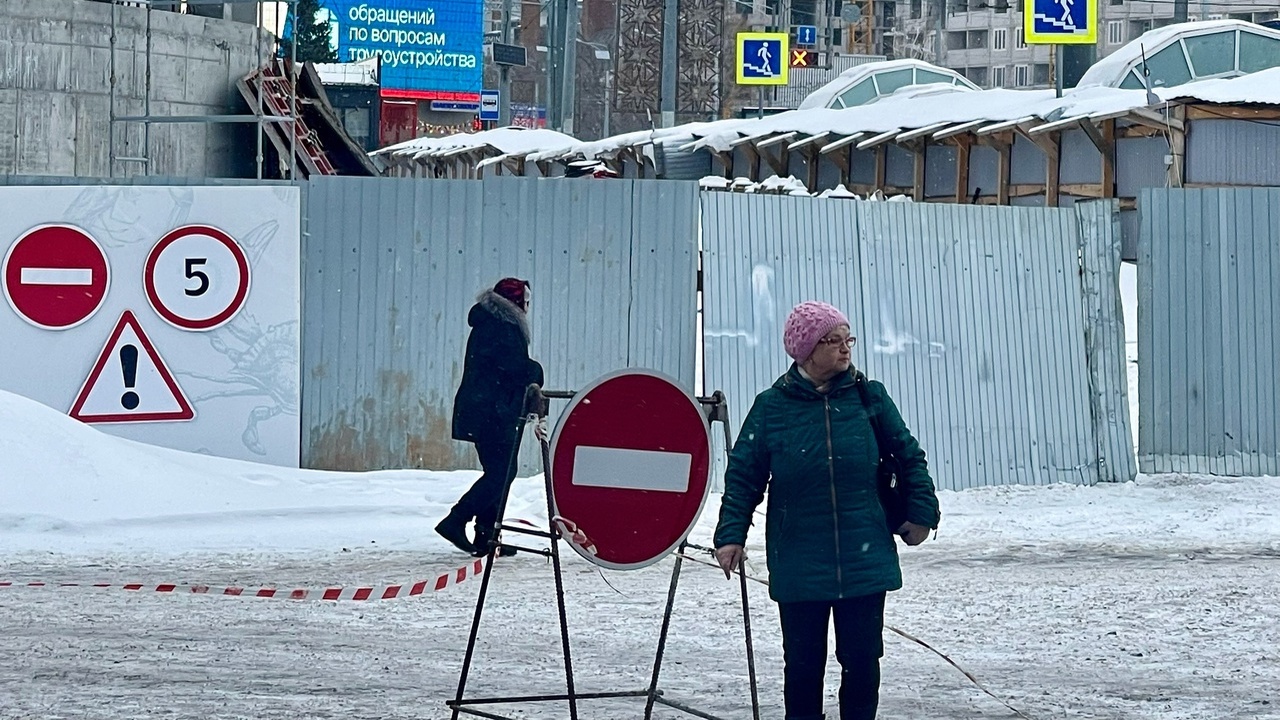 Узнайте, как переезд в другой регион может повл...