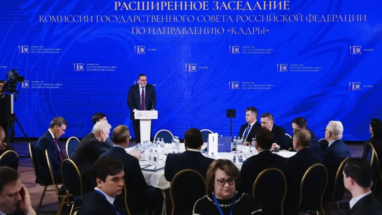 Вячеслав Федорищев принял участие в расширенном заседании комиссии Госсовета РФ по направлению «Кадры» Самарский губернатор принял участие в расширенн...