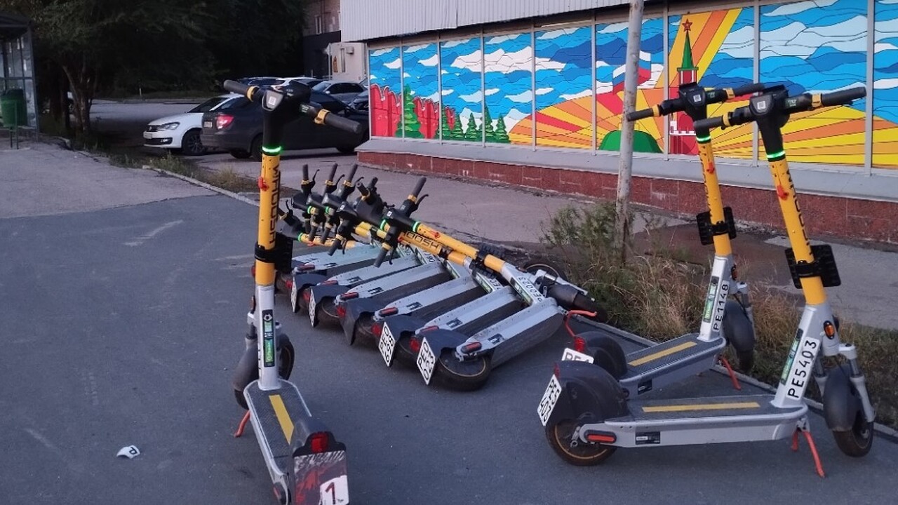 В Российской Федерации разработана инновационна...