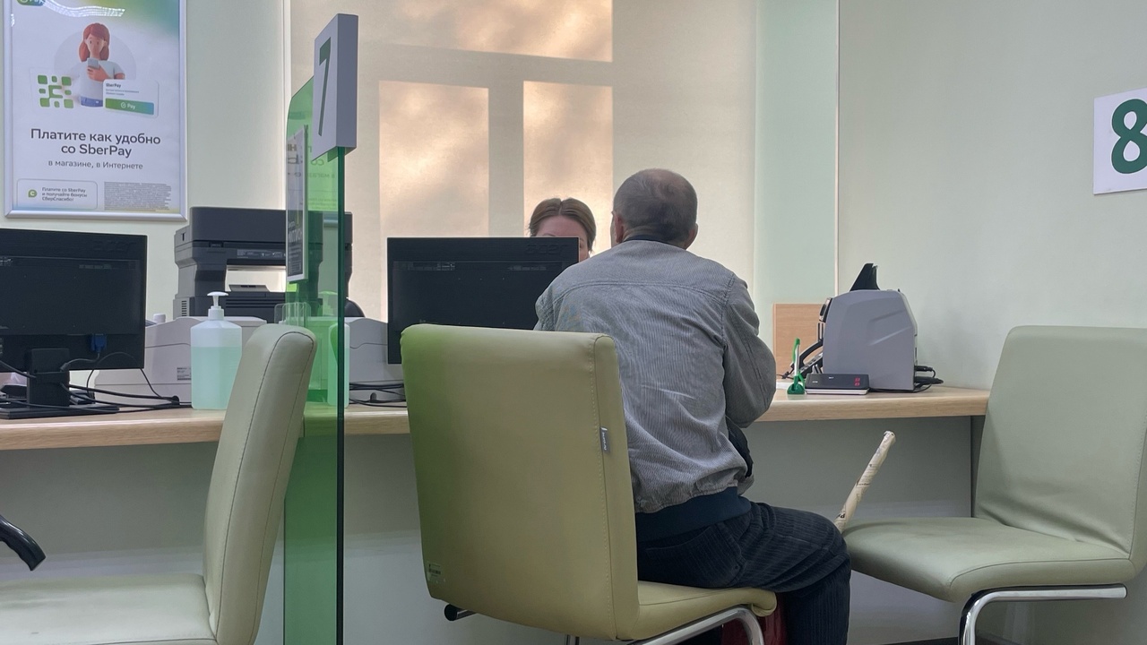 Указ утвердили: пенсионеры с пенсией менее 32 577 рублей получат дополнительную денежную выплату Как изменится пенсионное обеспечение в России в...