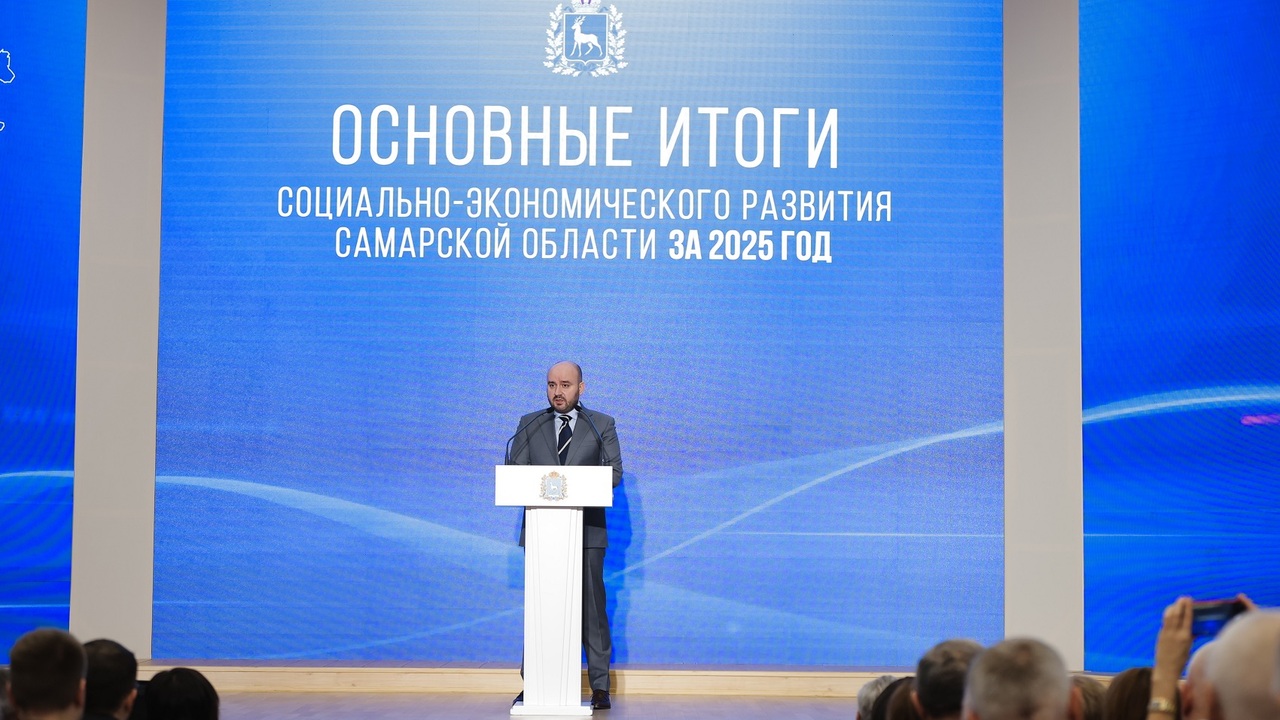 В пятницу, 26 декабря в ходе подведения итогов ...