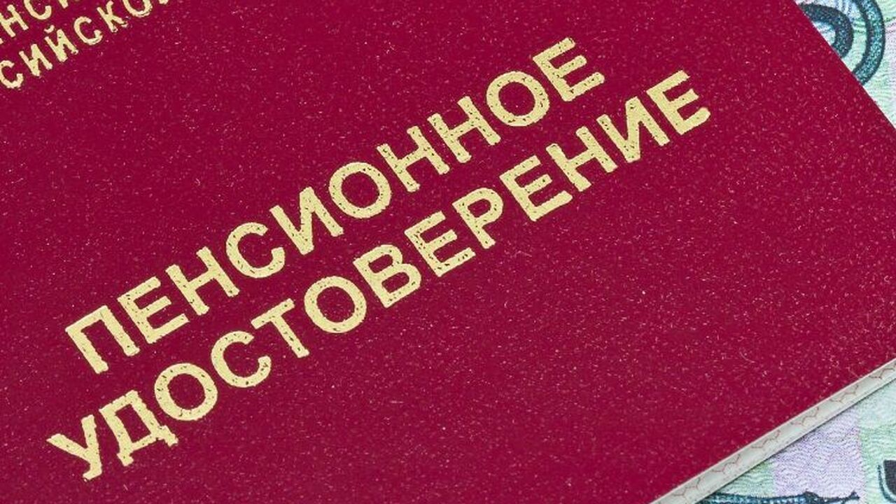 Пенсионный возраст снижают на 5 лет, но только для тех, кто отработал 15 лет и больше Кто и при каких условиях может снизить пенсионн...