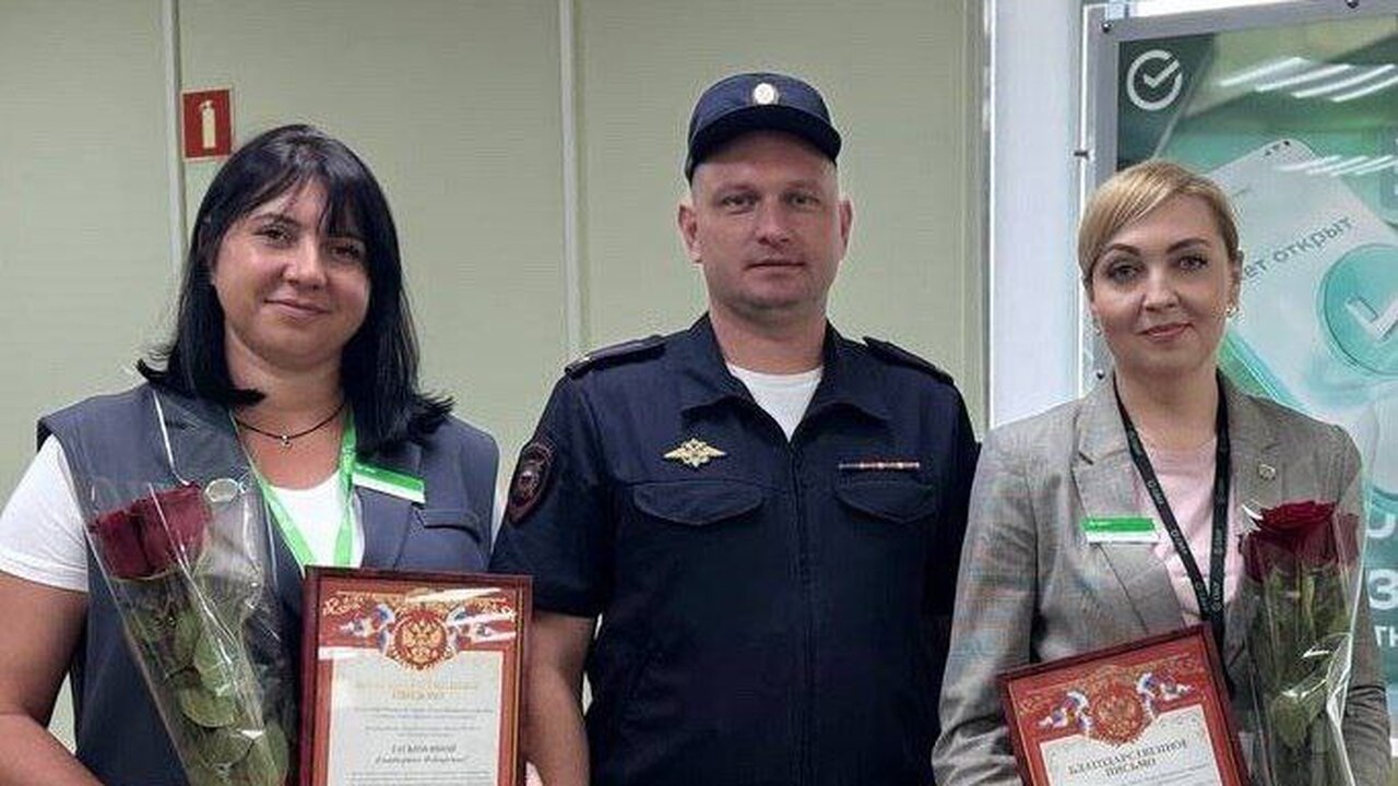 В Новокуйбышевске банковские служащие смогли пр...