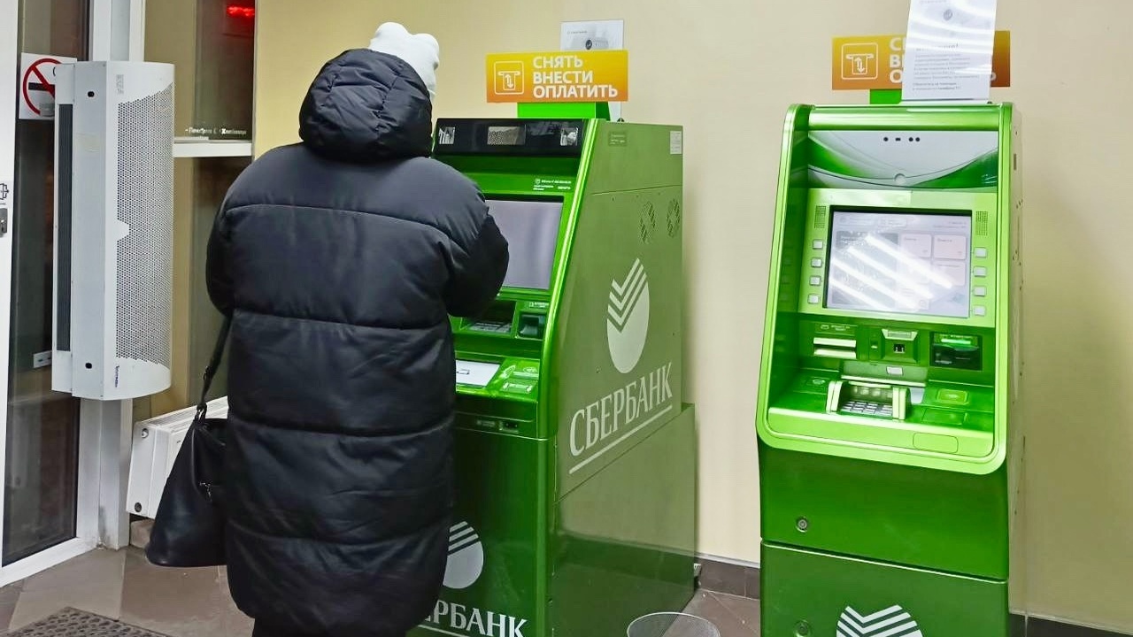 Снять деньги через банкомат больше не получится: новый закон вступает в силу с 15 мая Новый закон против телефонных мошенников! Узнай...
