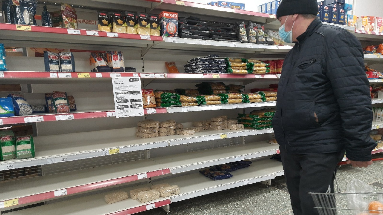Минэкономразвития повысило прогноз инфляции на ...