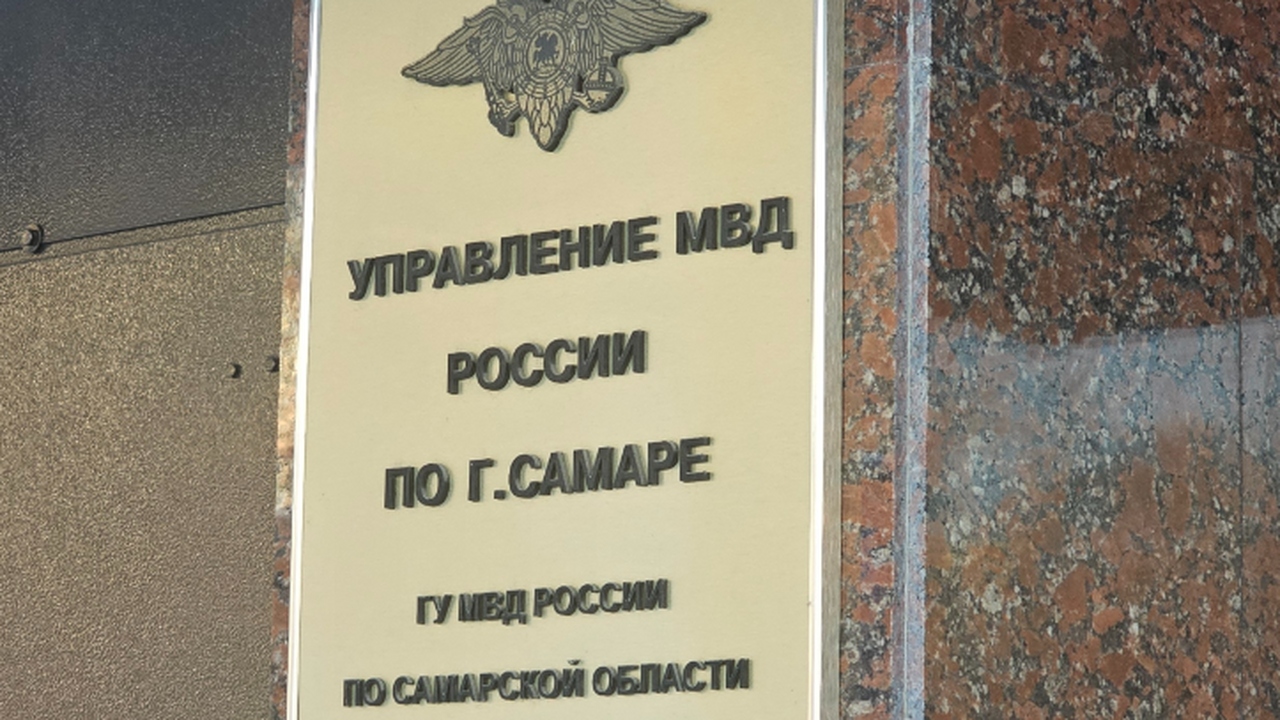 По информации, предоставленной Главным управлен...