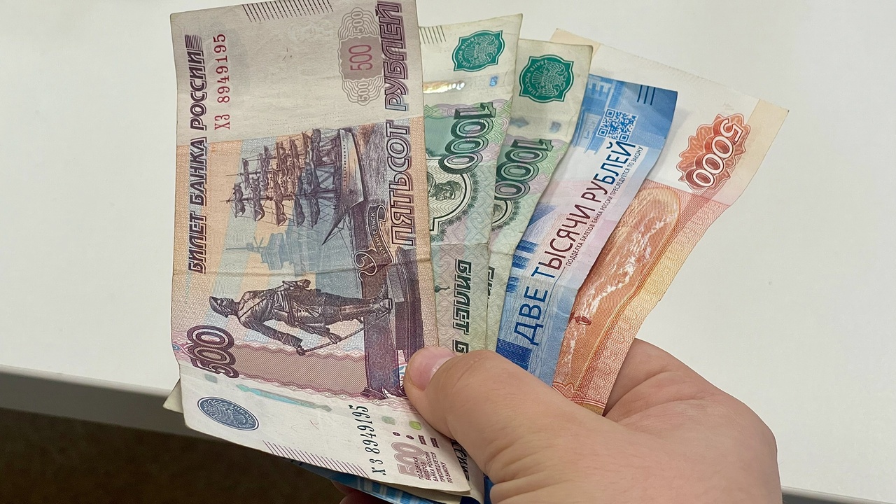 Пенсионеры ликуют: неработающих россиян массово ждет прибавка к пенсии в 5 678 рублей за май Уволились с работы, будучи пенсионером? Узнайте...