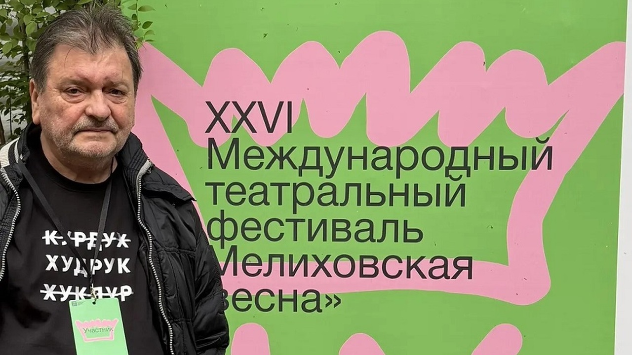 «Самарская площадь» вошла в программу «Мелиховской весны» с «Тремя сёстрами» Театр «Самарская площадь» завершил участие в Ме...