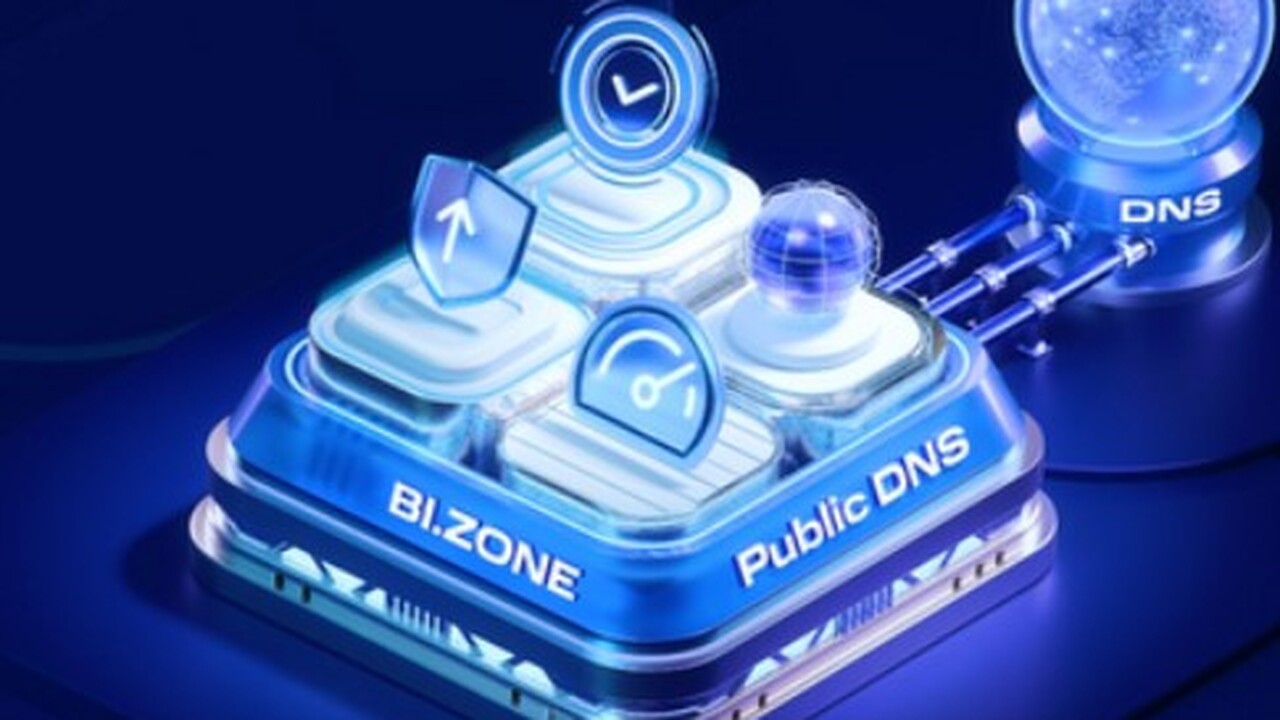 Альтернатива Google и Cloudflare: BI.ZONE запустила новый бесплатный Public DNS BI.ZONE, признанный эксперт в области кибербезо...
