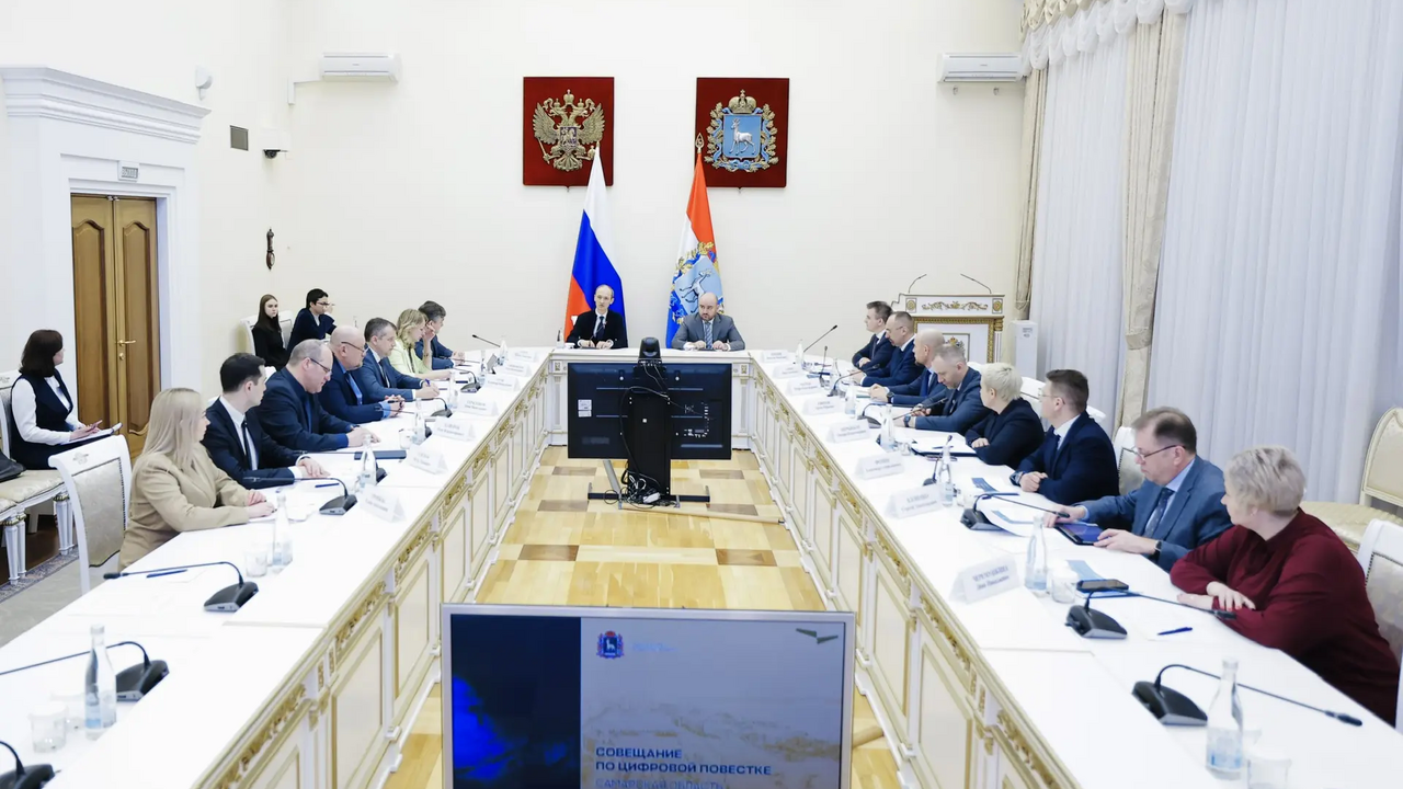 В пятницу, 3 апреля, в Самарской области работа...