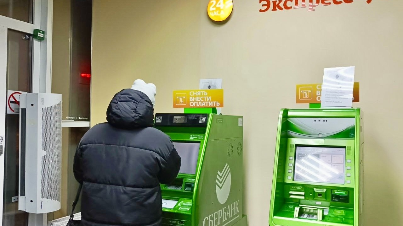 Снять деньги через банкомат больше не получится: новый закон вступает в силу с 6 мая Телефонные мошенники больше не пройдут? Узнайте...