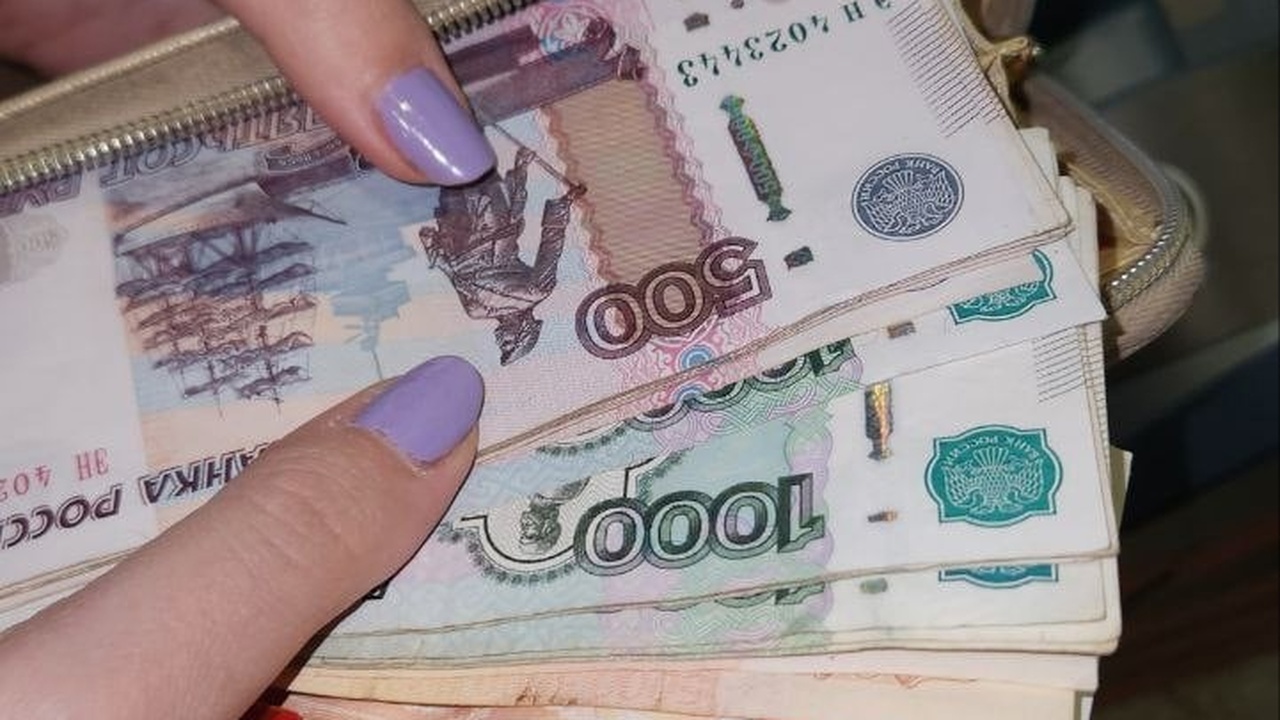 Вернут в трехкратном размере: с 11 мая начали возвращать деньги по вкладам СССР Как получить компенсацию по советскому вкладу? ...