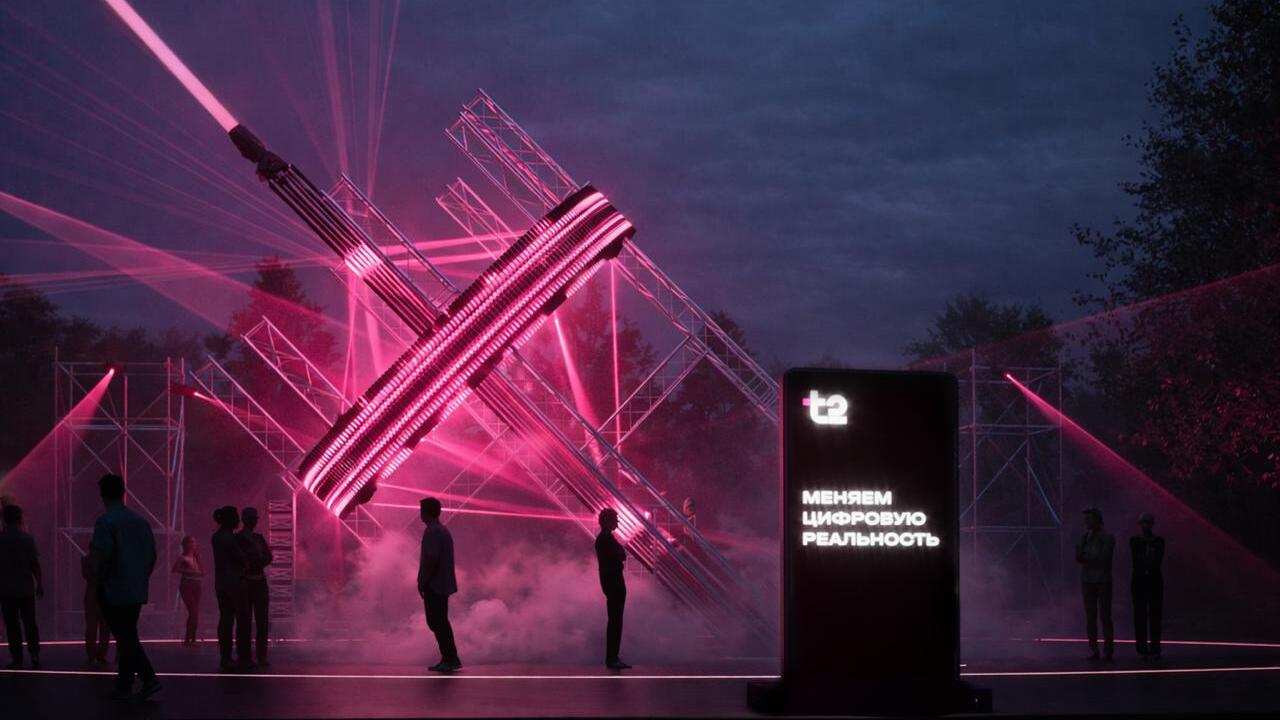 Т2, российский оператор мобильной связи, стал о...