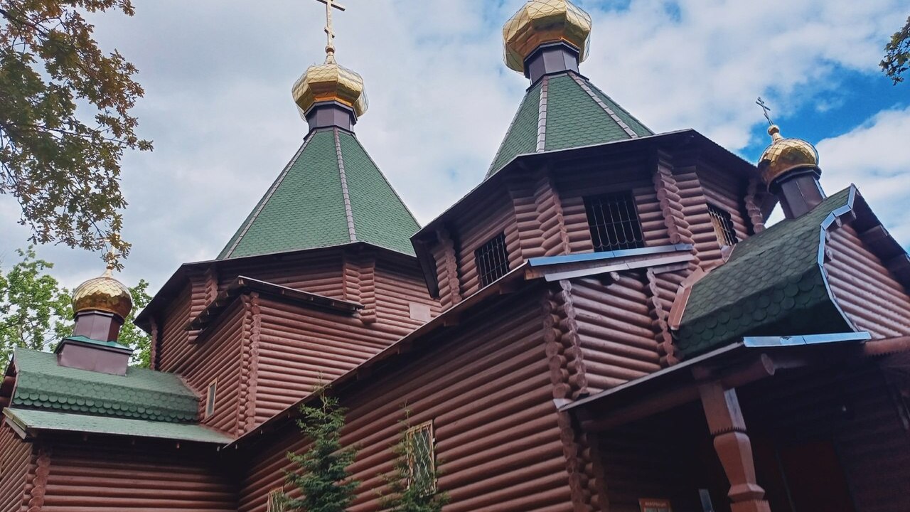 В ходе изучения общественного мнения о работе р...