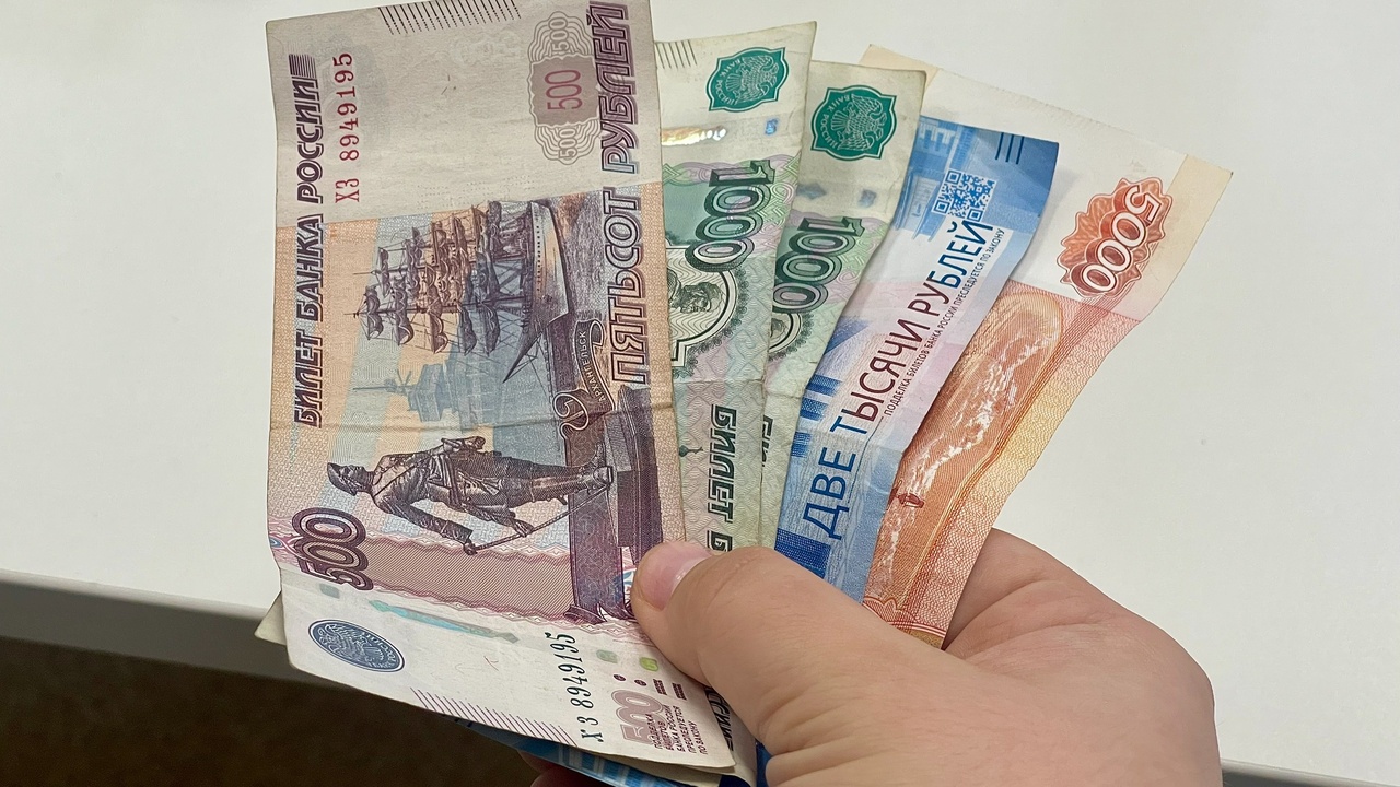 С 1 сентября среднюю зарплату и отпускные будут рассчитывать по новым правилам С 1 сентября 2025 года вступают в силу новые пр...
