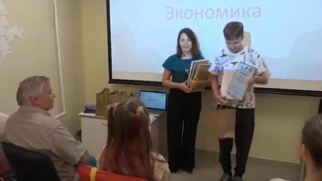 В Новокуйбышевске завершился второй этап школы предпринимательства «Я - в теме» В Новокуйбышевске завершился второй этап школы ...