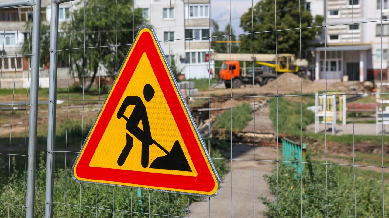 В общей сложности здесь заменено 3,7 километра ...