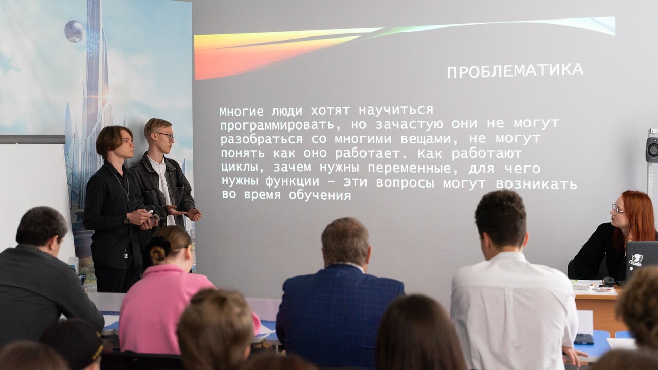 «Т Плюс» оценила проекты воспитанников технопарка «Кванториум63» Представители «Т Плюс» приняли участие в ежегод...