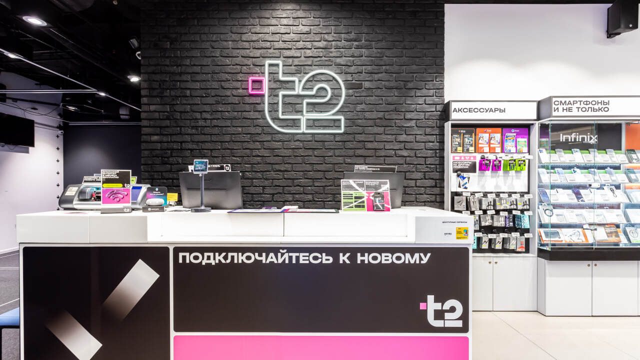 T2, российский оператор мобильной связи, сравни...