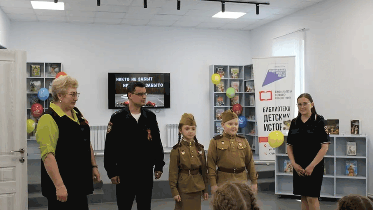 В Похвистнево в рамках акции "Читаем детям о во...
