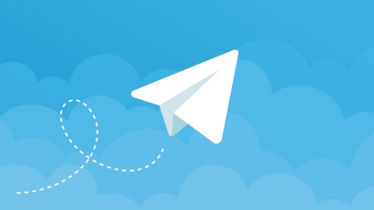 В 2026 году компания Telegram представила обнов...