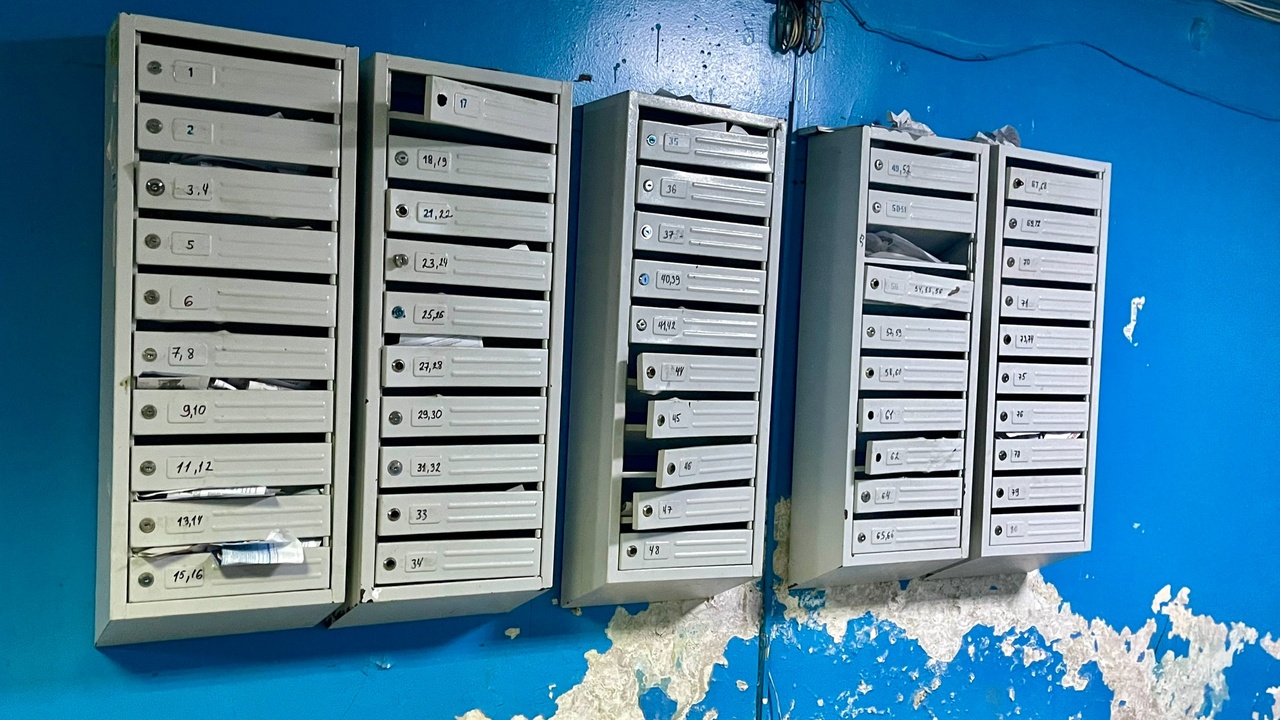 Тем, кто платит за ЖКХ по бумажным квитанциям - ожидает важное изменение уже с 25 июня Не пришла квитанция за коммунальные услуги? Узн...