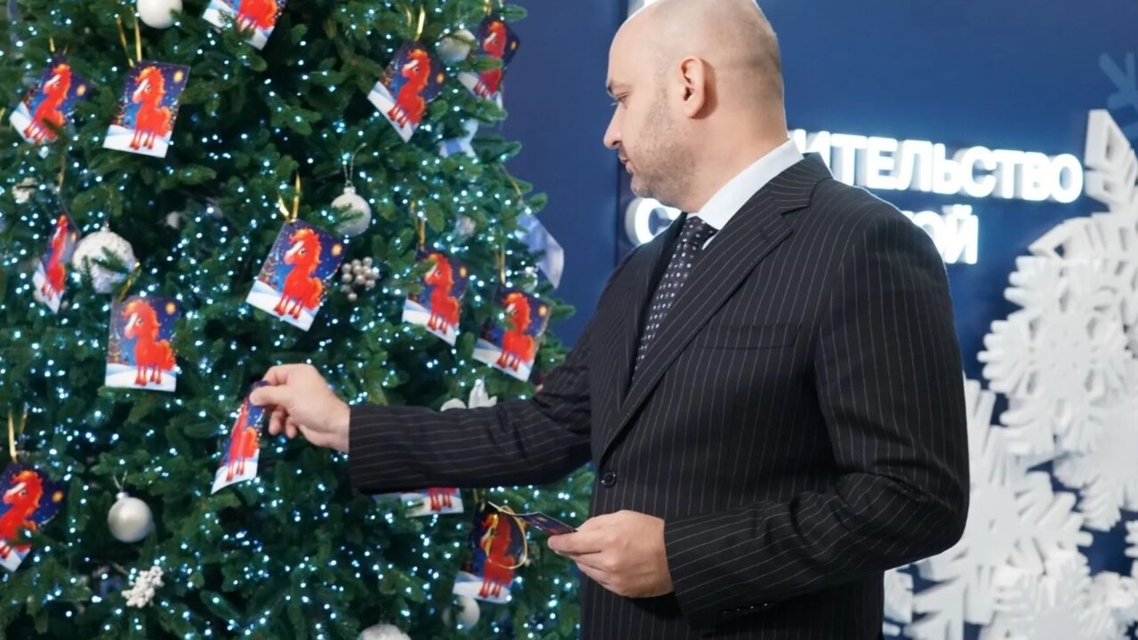 Вячеслав Федорищев принял участие в акции «Елка желаний» Губернатор Вячеслав Федорищев принял участие в ...