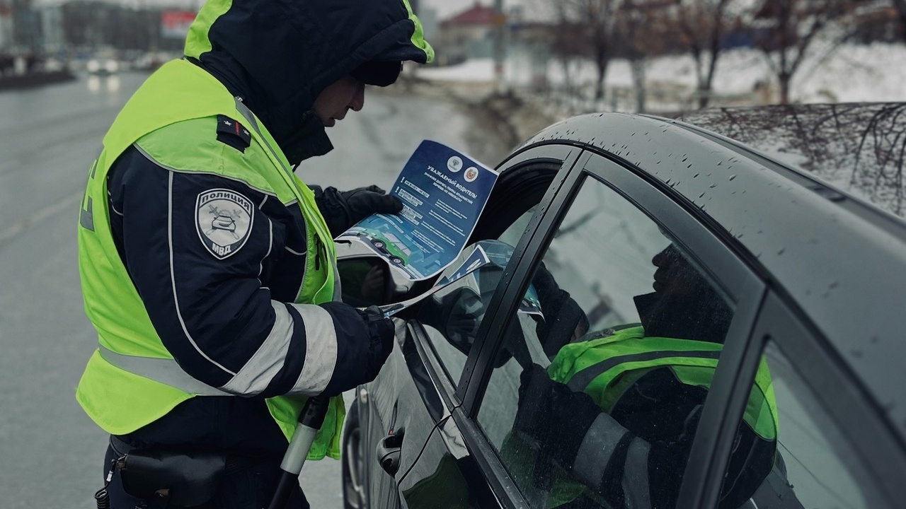 В Новокуйбышевске завершается период каникул, к...