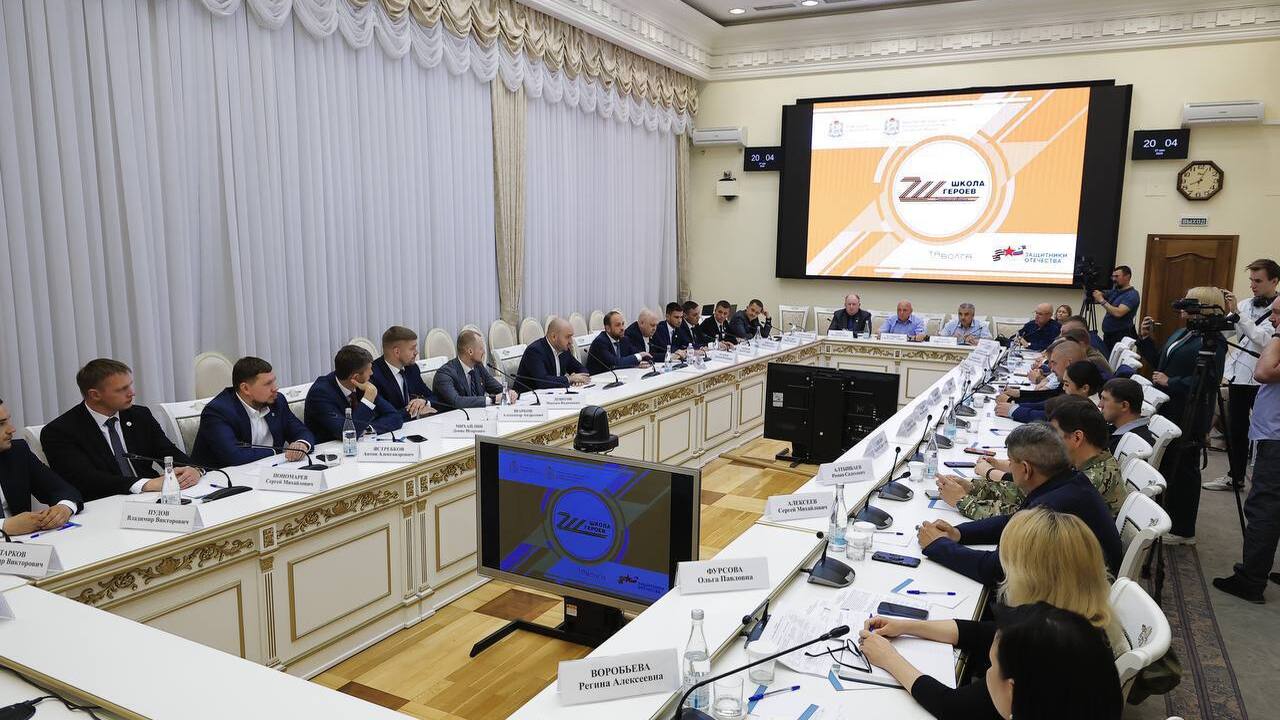 Во вторник, 27 мая, губернатор Самарской област...