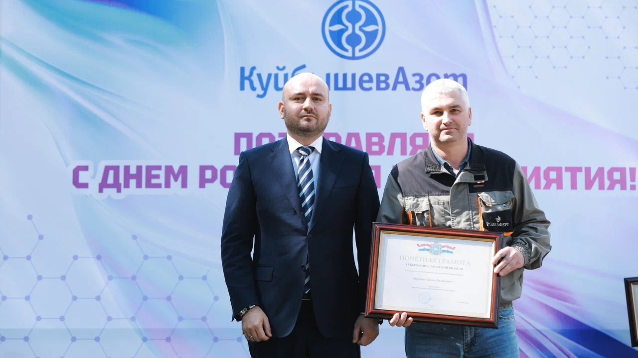Сегодня губернатор Самарской области Вячеслав Ф...
