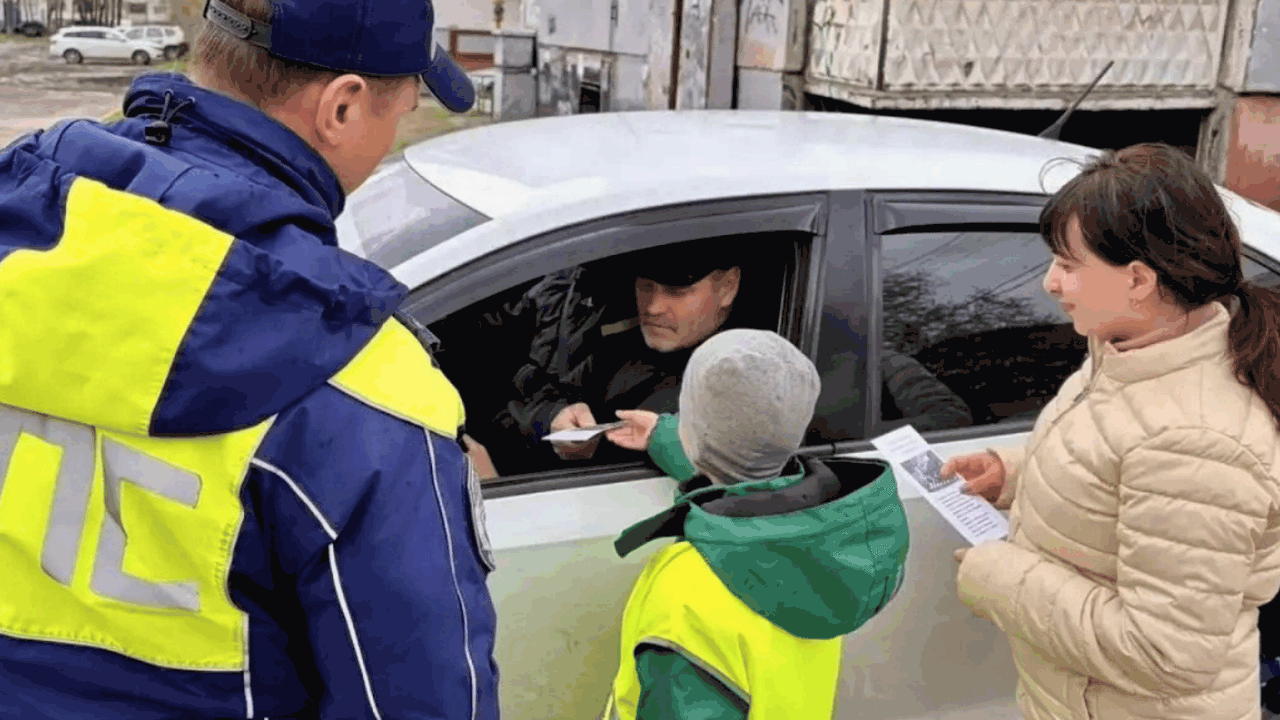 В городе Новокуйбышевске состоялась акция «Роди...