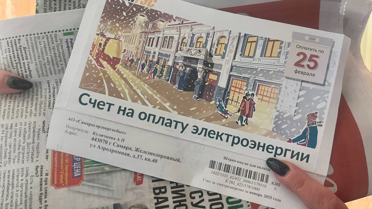 Штраф до 20 тысяч: теперь делать это на даче категорически запрещено Неправильное использование химических средств н...