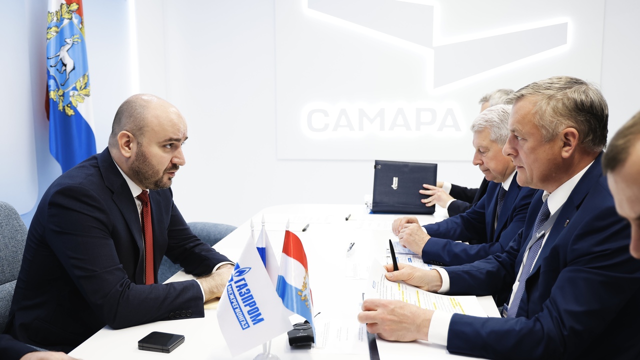 Самарская область наращивает сотрудничество с «Газпромом» 19 июня на полях Петербургского международного ...