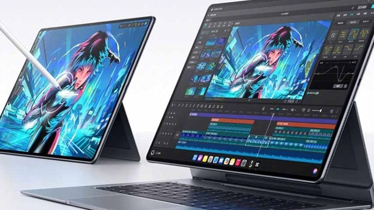 Huawei MatePad Edge: планшет с 24 ГБ ОЗУ — стандарт мобильной продуктивности Компания Huawei анонсировала значительное увели...