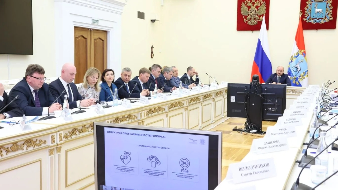 В Самаре Вячеслав Федорищев оценил работу с обр...