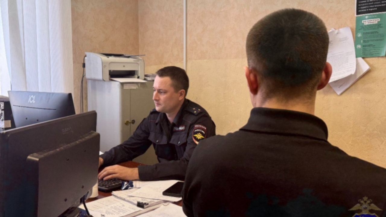 В ноябре прошлого года в Отдел Министерства вну...