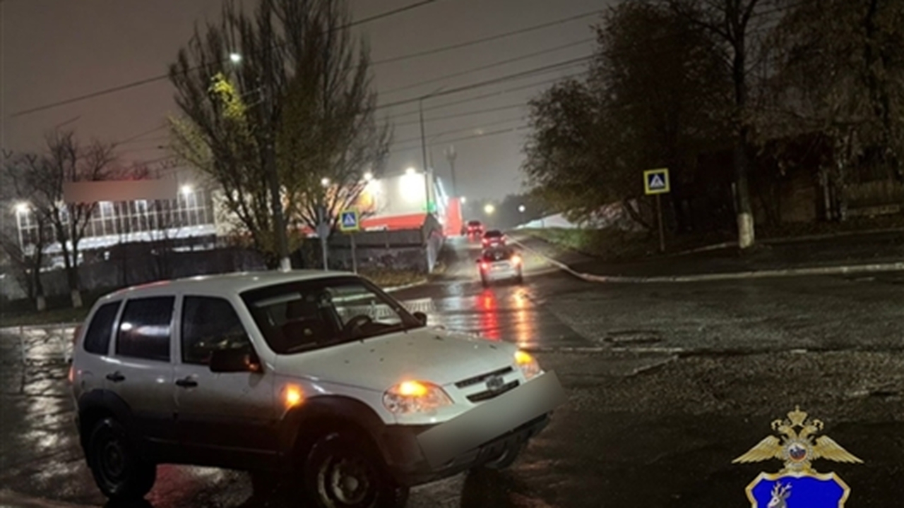 1 ноября в Новокуйбышевске автомобиль Chevrolet Niva сбил на 83-летнюю женщину В субботу, 1 ноября, на территории Новокуйбышев...