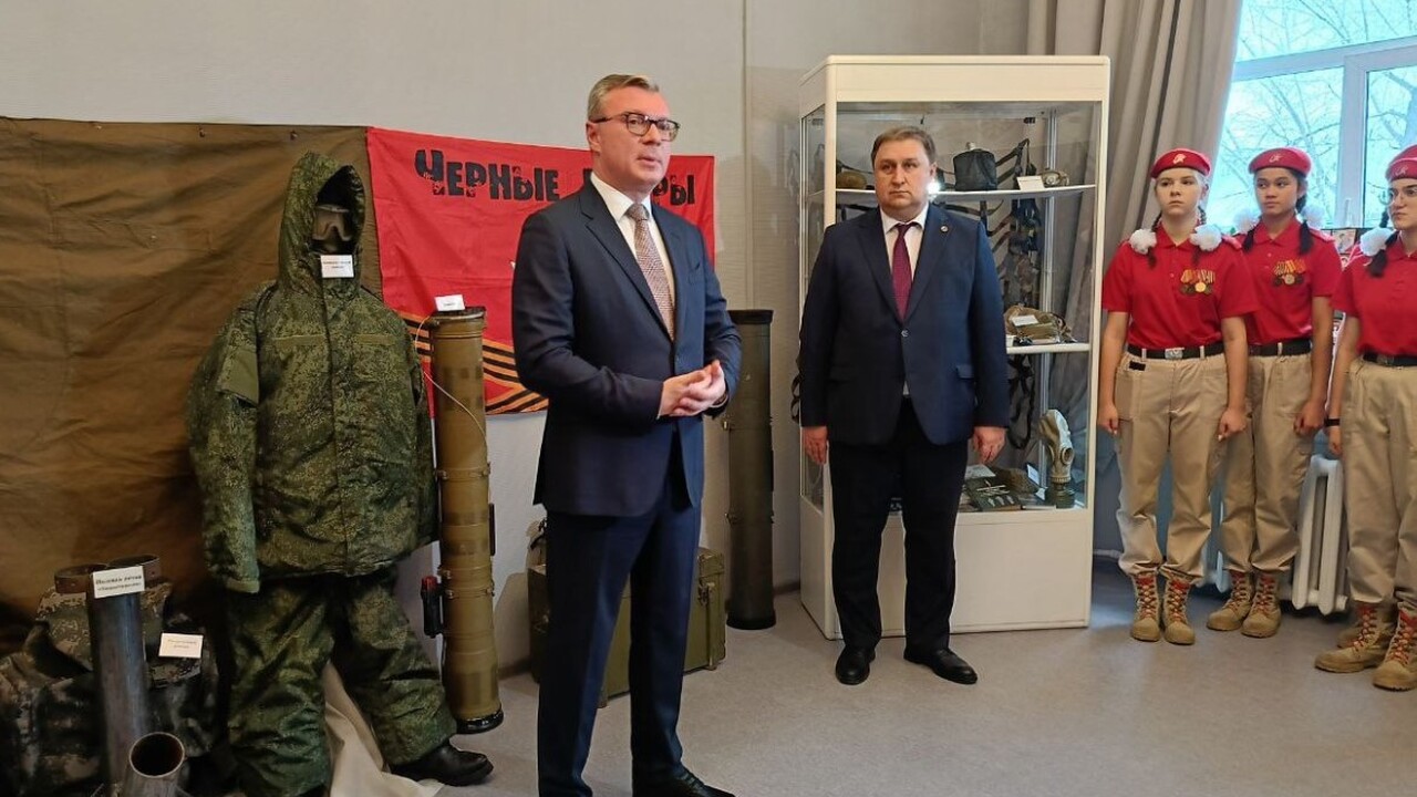 В Самарской области на площадке регионального Ц...