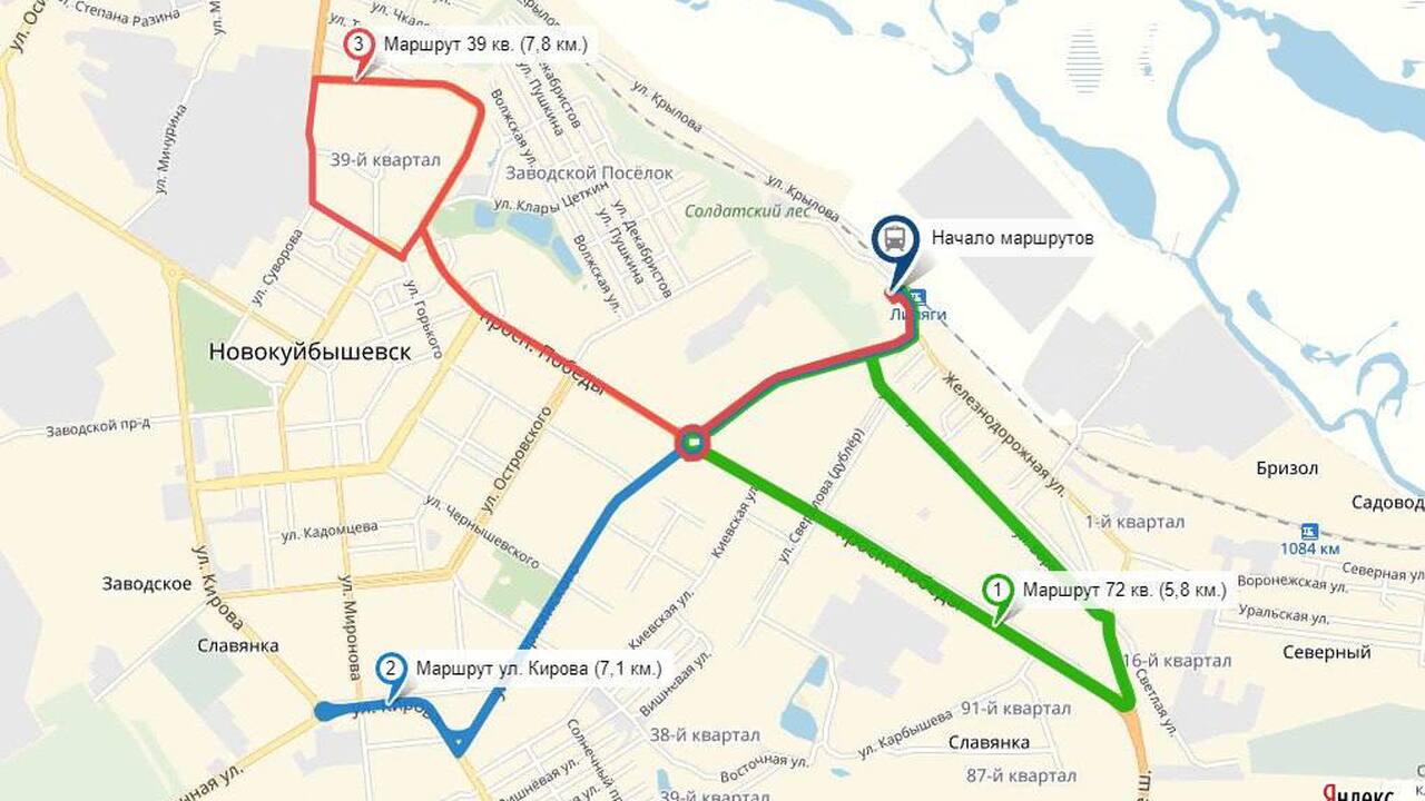 В Новокуйбышевске рассматривается вопрос пустить автобус в Липяги Глава Новокуйбышевска Алексей Коробков написал ...