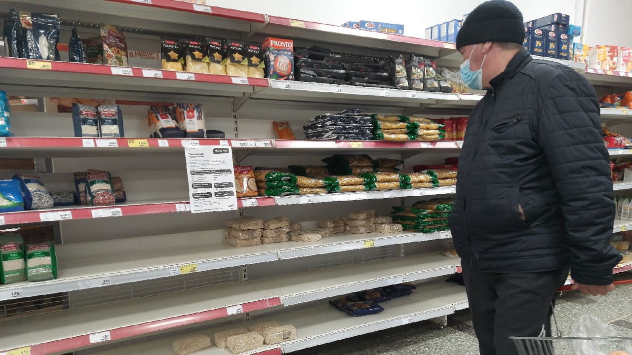 С 1 мая сразу 5 товаров подорожают на целых 20% - запасайтесь ими впрок В мае 2025 года инфляция в России может возраст...
