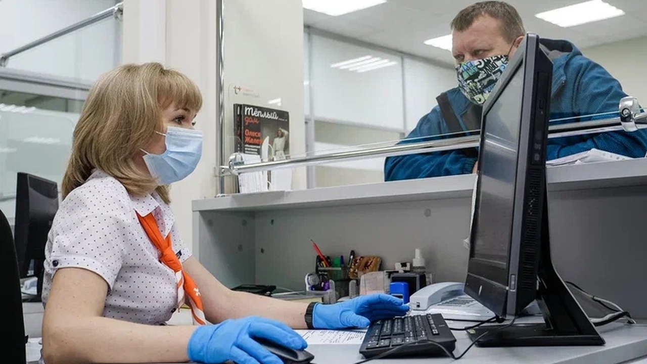 Пенсионное удостоверение заставят вернуть с 1 июля: всем пенсионерам до 70 лет и младше сделают крайне неприятный сюрприз Что ждет пенсионеров с 1 июля 2025 года? Узнайт...