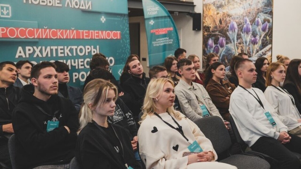 8 декабря в Москве состоялся телемост "Архитект...