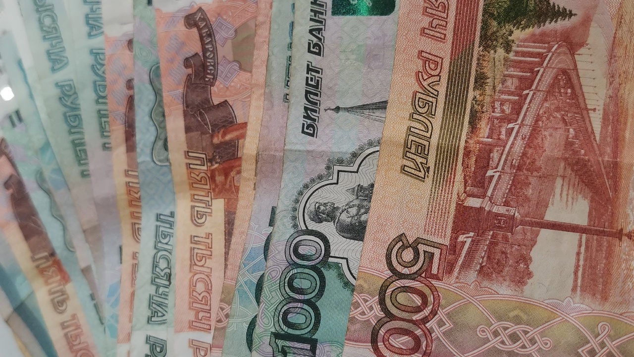 «Выплата небольшая, но зато каждому»: самарским пенсионерам добавят новую денежную льготу Узнайте о новых ежемесячных выплатах для пенсио...