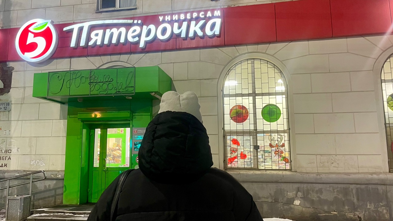 С 25 июня будут раздавать бесплатно: «Пятёрочка» и «Магнит» приняли важное решение для покупателей Узнайте, как получить бесплатную доставку проду...