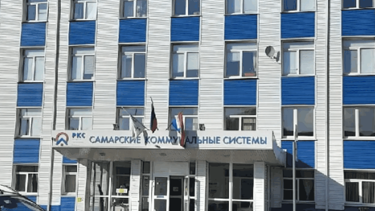 Муниципальное предприятие "РКС-Самара" сообщает...
