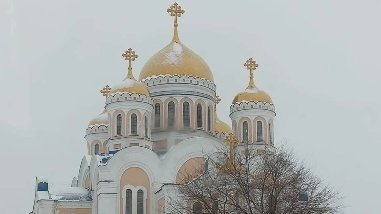 Новокуйбышевск начали подготавливать к большому...