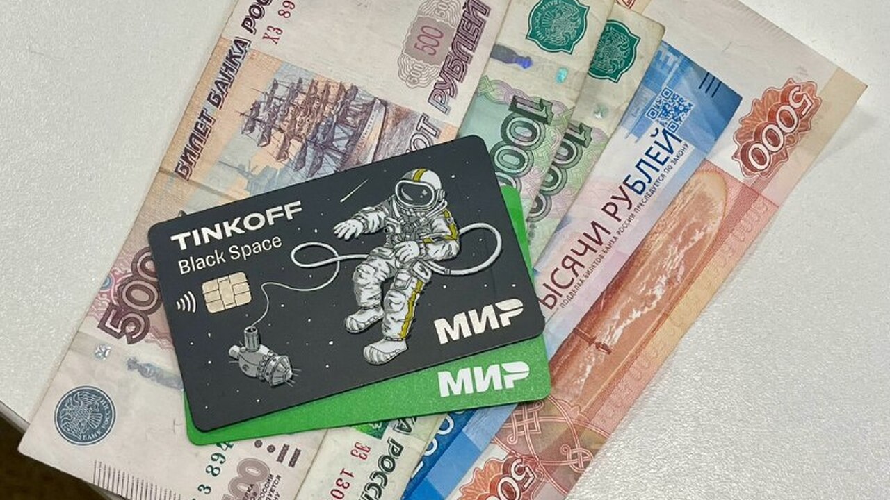 Жительница Самары стала жертвой интернет-мошенников и потеряла 30 000 рублей В Самаре произошёл случай интернет-мошенничеств...