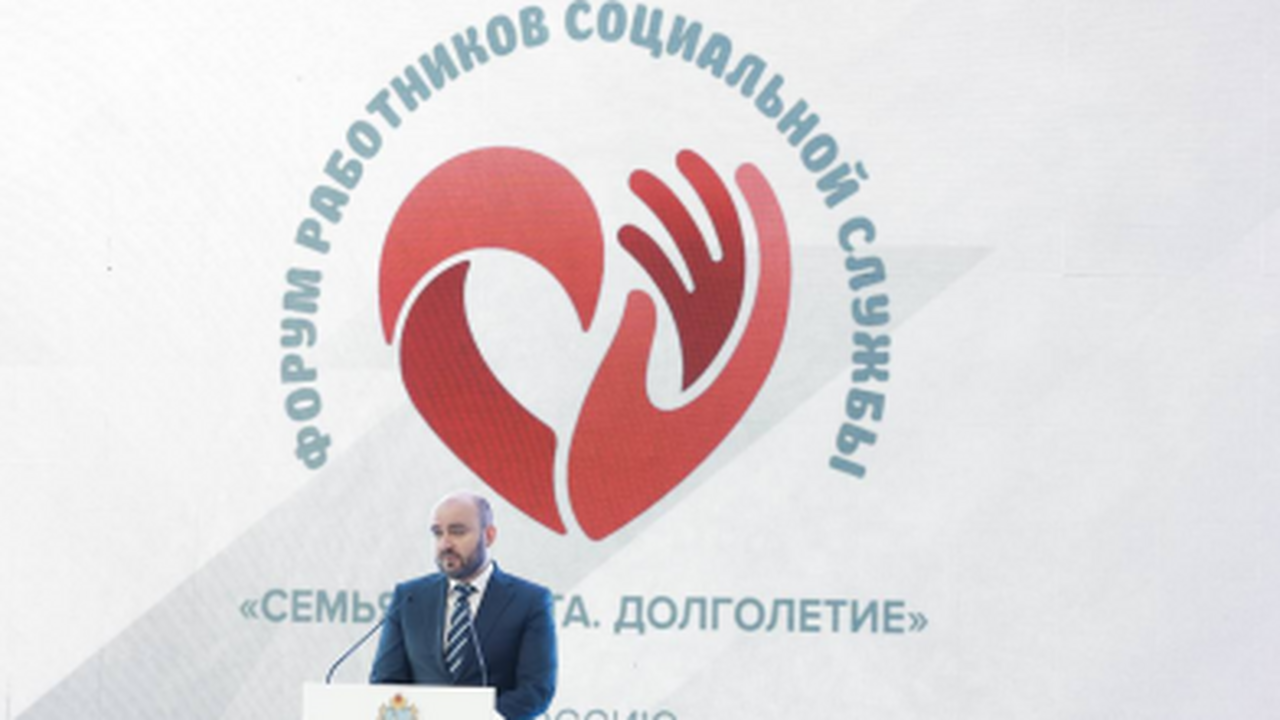 Поздравление губернатора Самарской области В.А.Федорищева с Днем социального работника Уважаемые работники и ветераны социальной сферы!