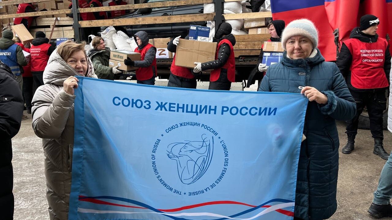 Председатель «Союза женщин Самарской области» Н...