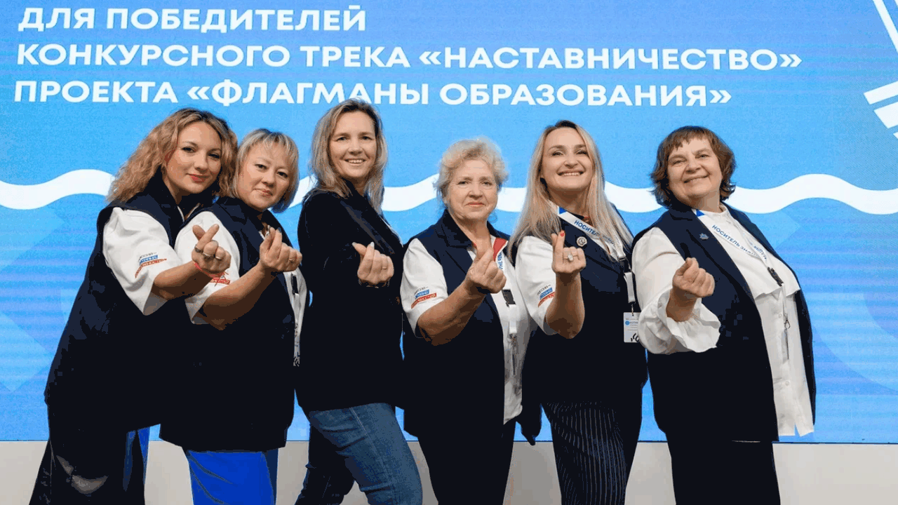 В Самарской области начался командный этап конкурса «Флагманы образования» На территории Самарской области стартовал диста...